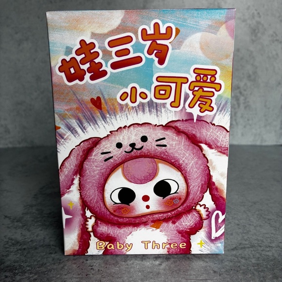 Baby Three De Lovely Series Plush Blind Box - Picture 1 of 8